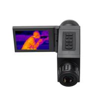 DAKINGNV-TM19L Infrared thermal imager 