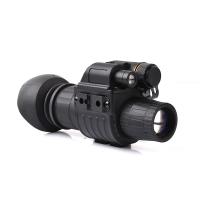 DAKINGNV-DM2011/DM3011Night Vision Monoculars 