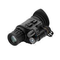 DAKINGNV-DM2041pro50°Night Vision Monoculars 
