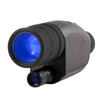 DAKINGNV-DM1920-5X Digital Night Vision