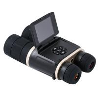 DAKINGNV-DB1920L  Digital Night Vision