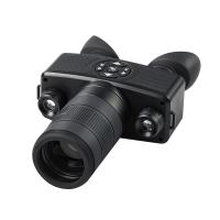 DAKINGNV-DG1920-5X Digital Night Vision