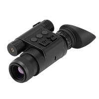 DAKINGNV-TM11 Helmet style Infrared thermal imager 